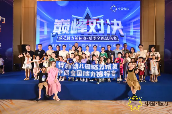 FCG_7793__77160746.jpg