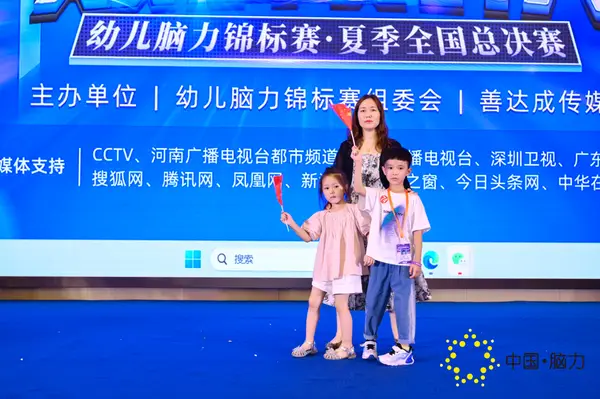 FCG_5119__28342980.jpg