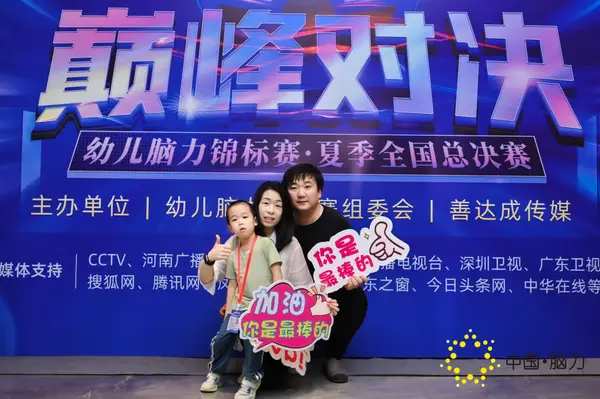 FCG_4269__12009190.jpg