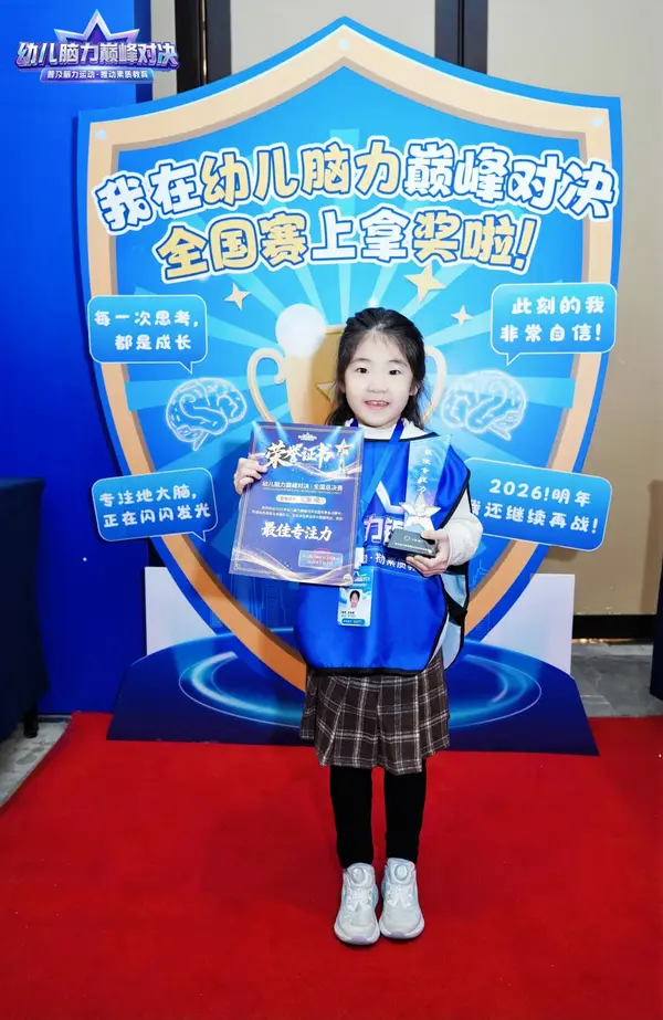 DSC01868.JPG