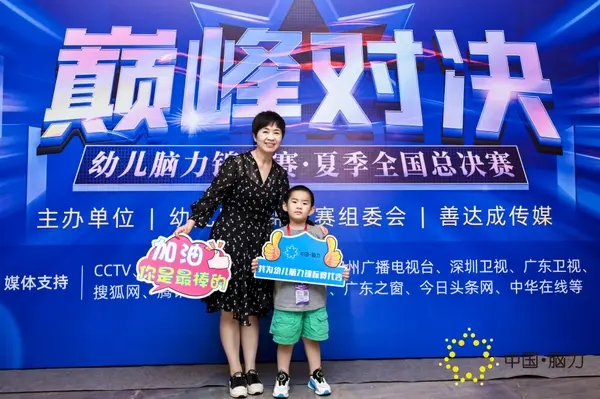 FCG_4356__13138542.jpg