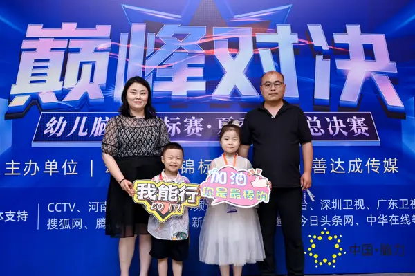 FCG_4423__14440748.jpg