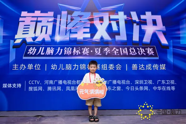 FCG_4387__14084648.jpg