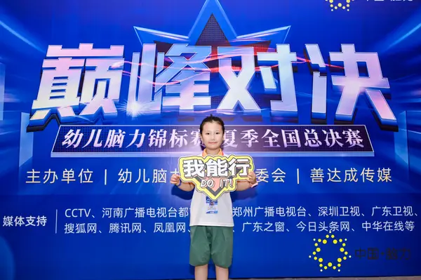FCG_4733__18619040.jpg