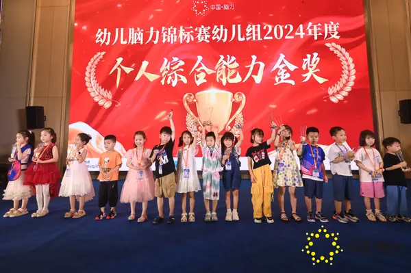 FCG_8108__82653233.jpg