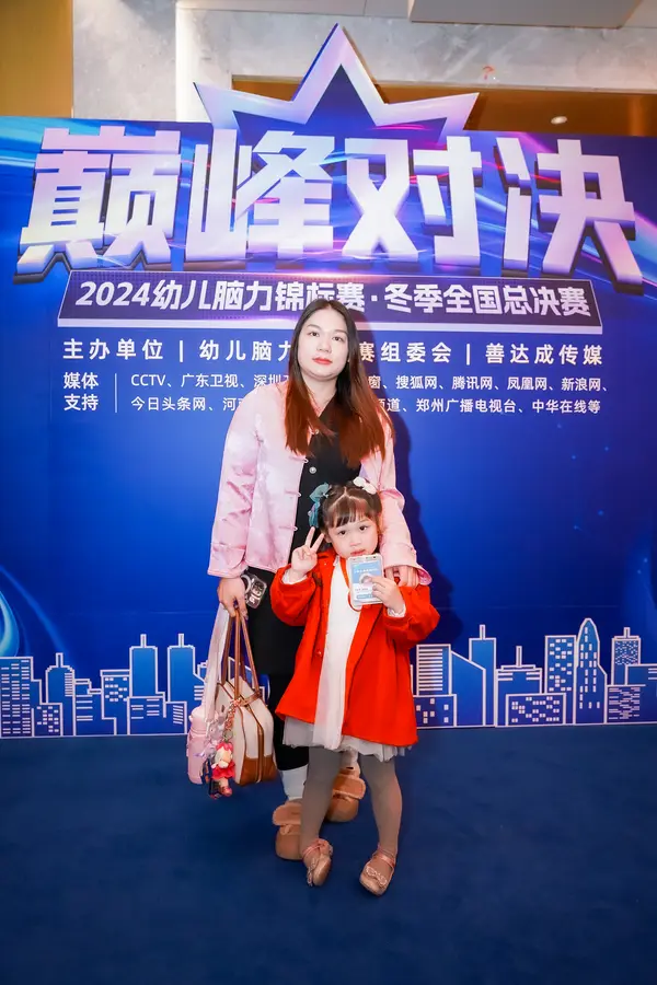 PC_07117.jpg
