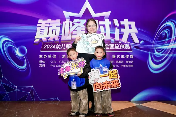 PC_06585.jpg