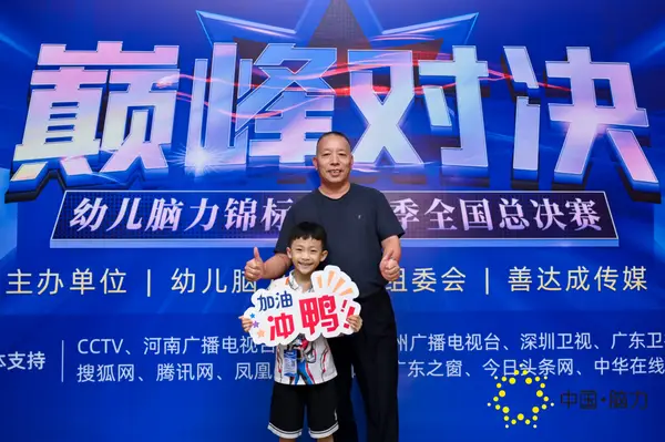 FCG_4369__13729439.jpg