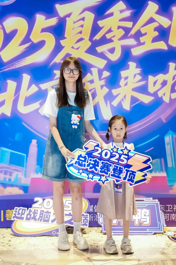 DSC08568.jpg