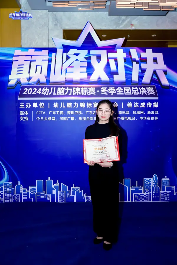 PC_02684.jpg