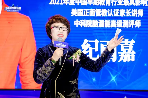 PC_01117.jpg