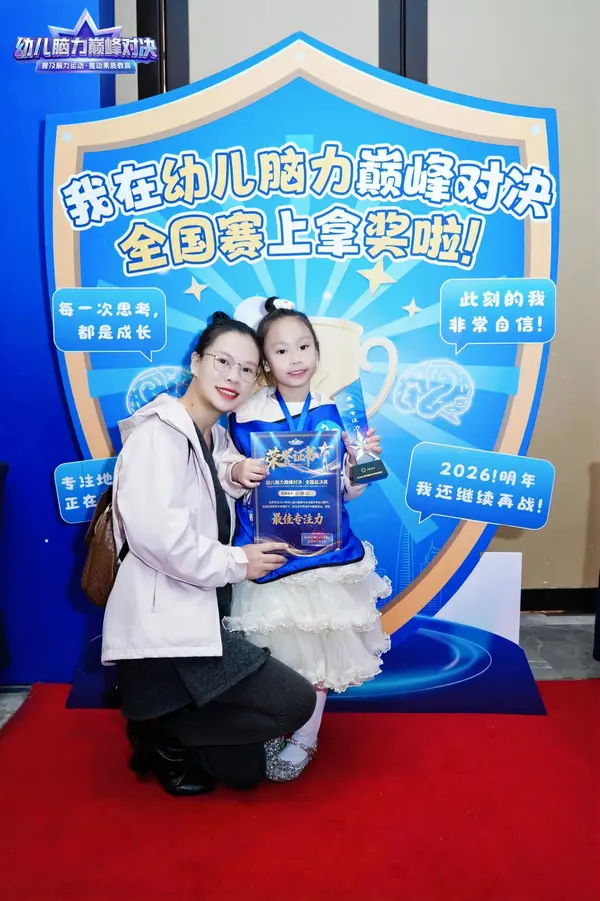 DSC01850.JPG