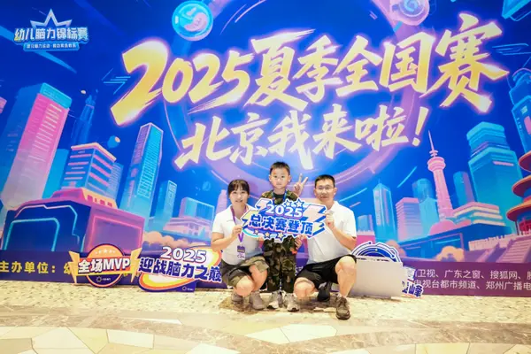 DSC08626_2.jpg