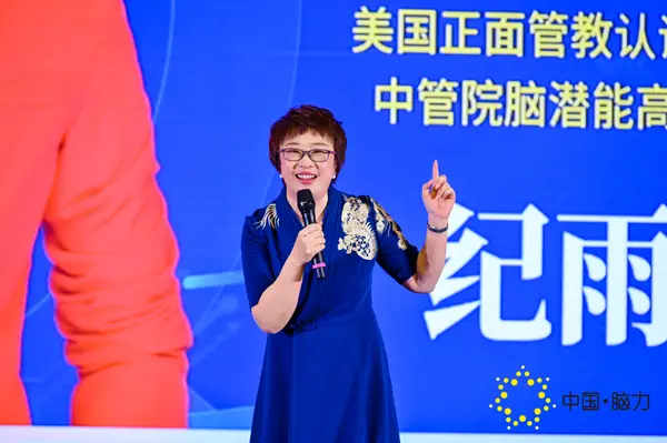 FCG_6017__42673121.jpg