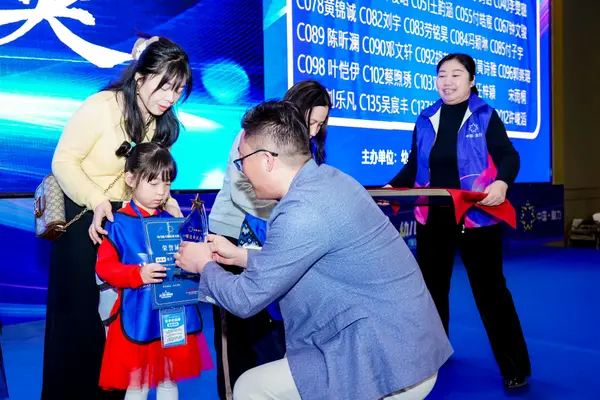 PC_01379.jpg