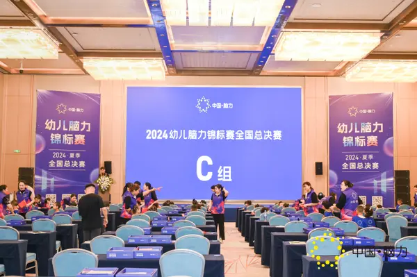 FCG_6799__59039164.jpg