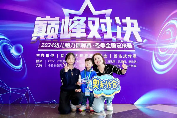 PC_05965.jpg