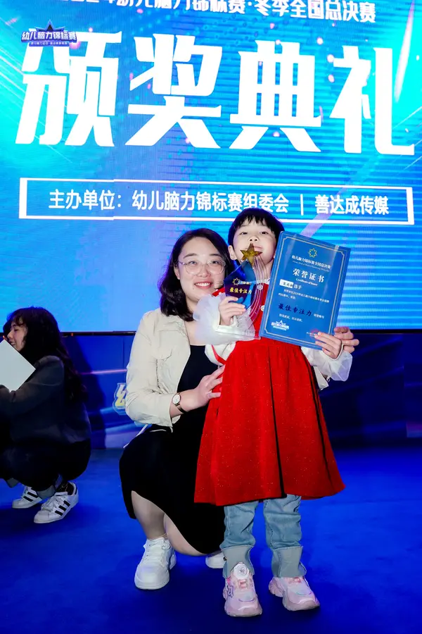 PC_02479.jpg