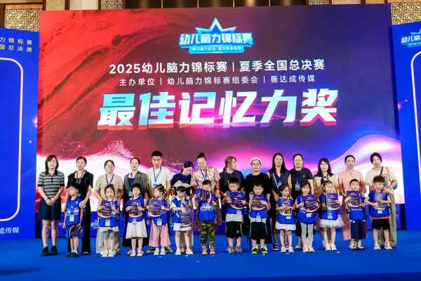 _DSC9475.jpg