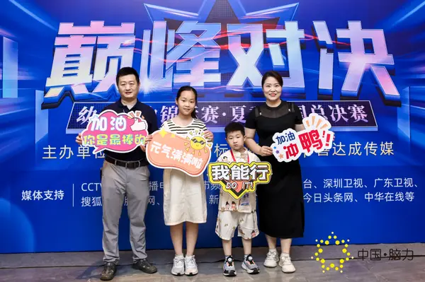 FCG_4330__13325725.jpg
