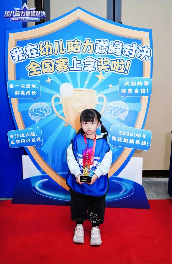 DSC02474.JPG