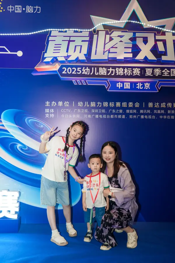 DSC08543.jpg