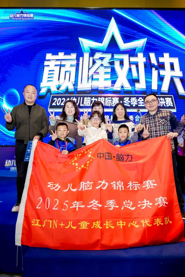 PC_02515.jpg