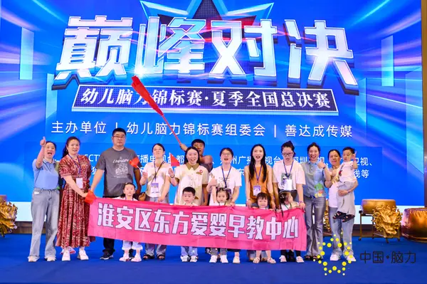 FCG_5826__33226359.jpg