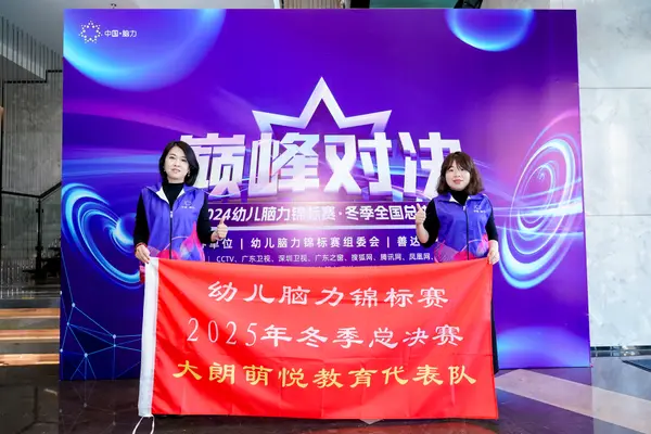 PC_05752.jpg