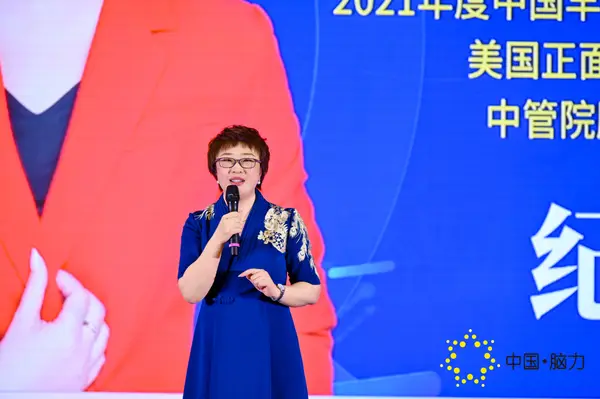 FCG_6030__42808245.jpg