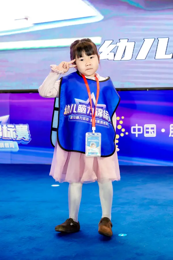 PC_01025.jpg