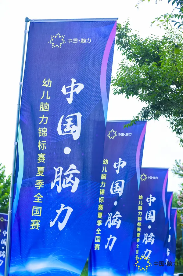 DSC_4418__10062961.jpg