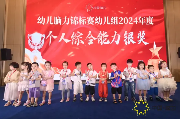FCG_8041__81408210.jpg