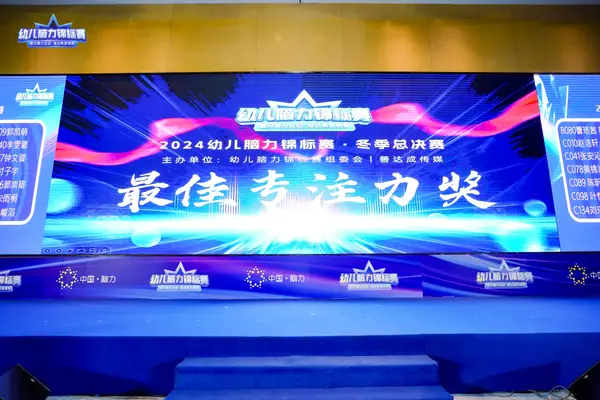 PC_01287.jpg