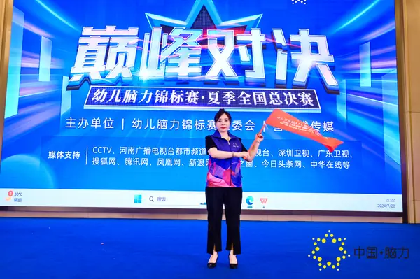 FCG_6279__48221980.jpg