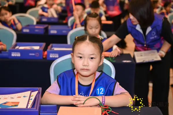 FCG_7436__72132188.jpg