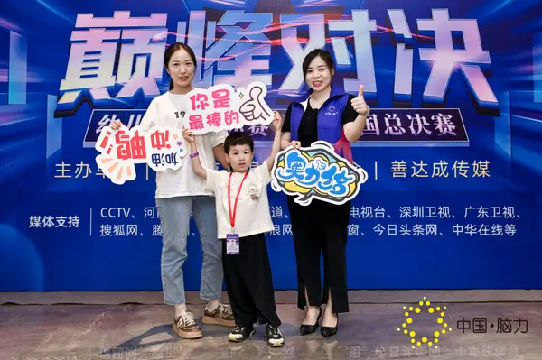 FCG_4628__17584457.jpg