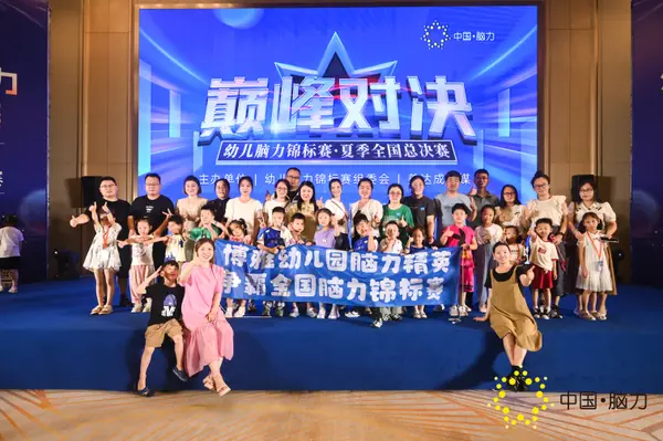 FCG_7792__77156792.jpg