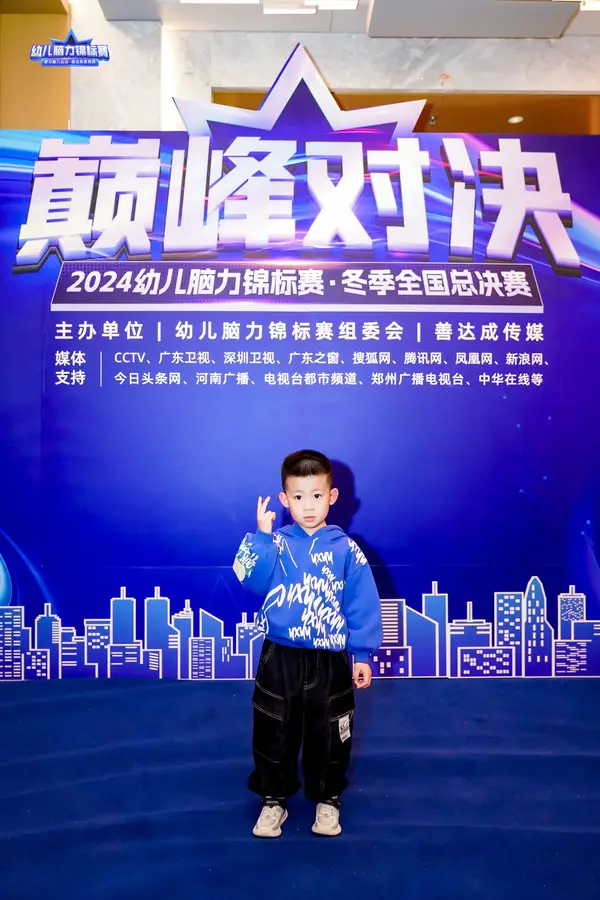 PC_08344.jpg