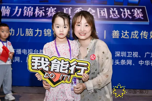 FCG_4895__24929544.jpg