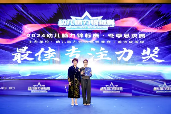 PC_01537.jpg