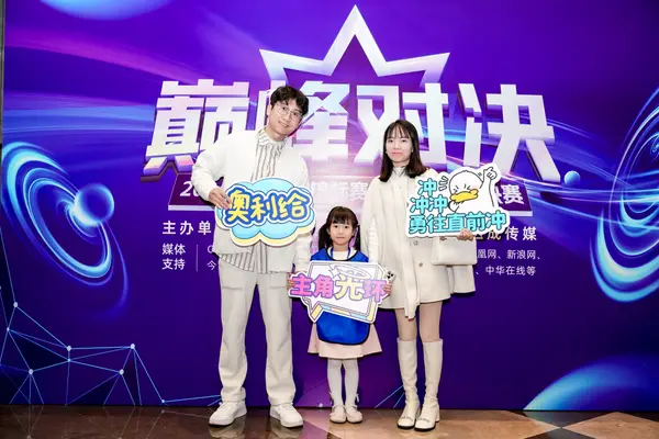 PC_06538.jpg