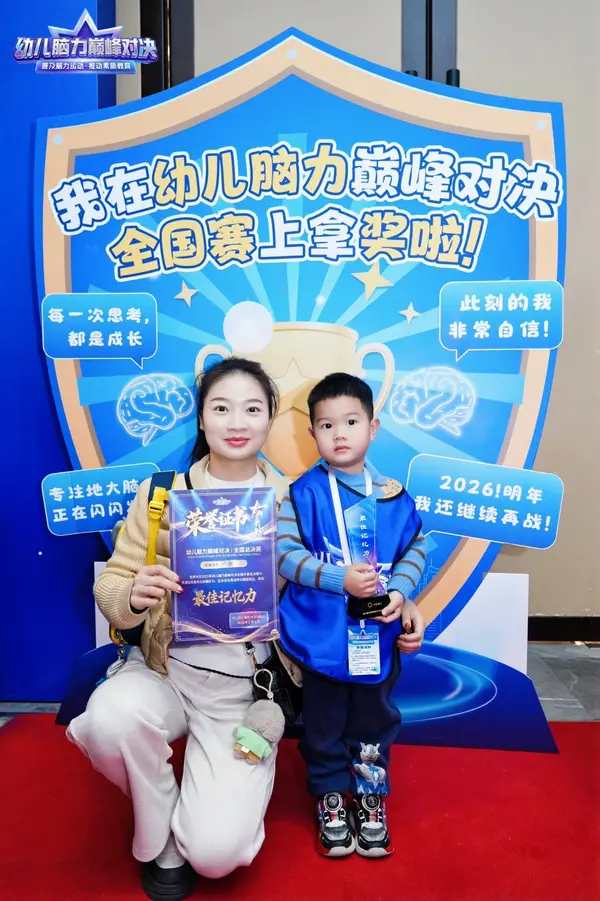 DSC02485.JPG