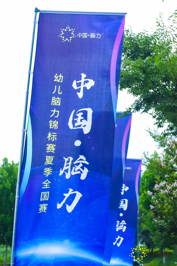 DSC_4417__10051433.jpg