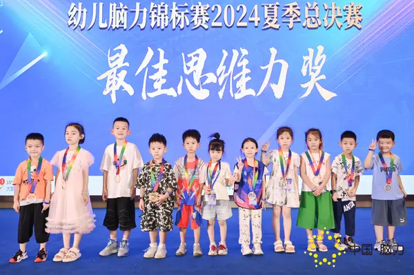 FCG_8482__87720102.jpg