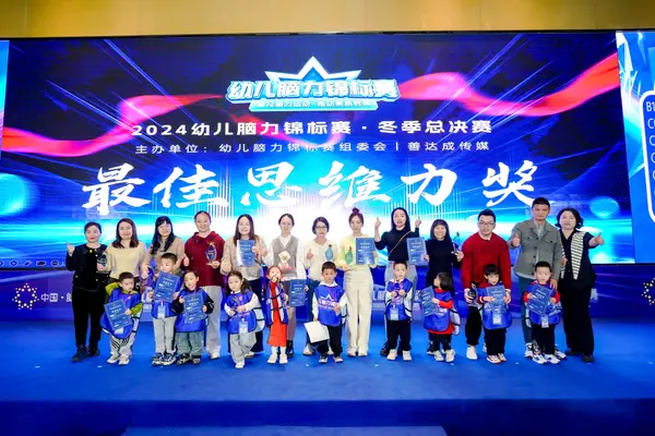 PC_01905.jpg