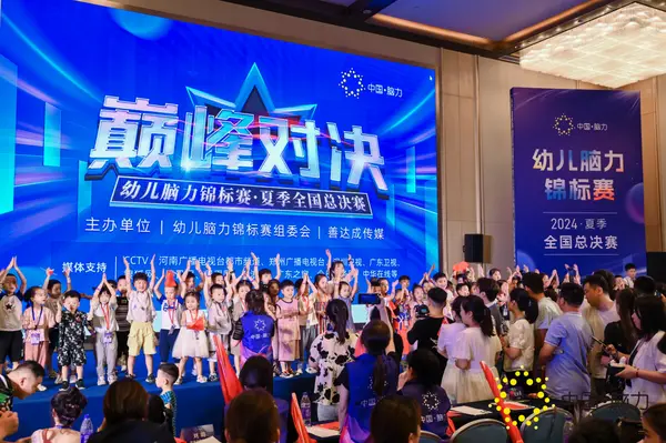 FCG_6211__47553010.jpg