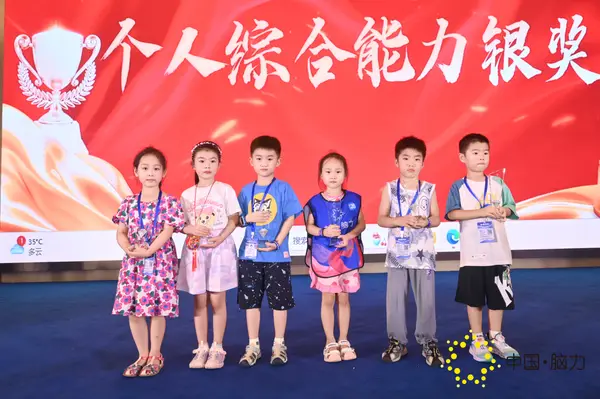 FCG_7992__80045876.jpg