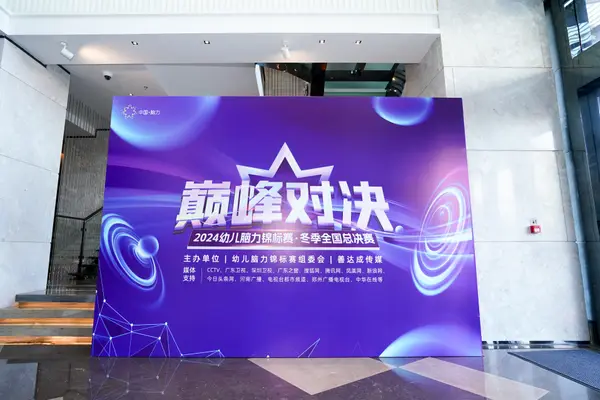 PC_05689.jpg