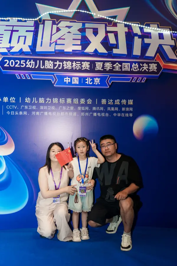 DSC08617.jpg